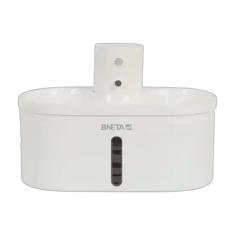 BNETA Pet Battery Water Fountain W4