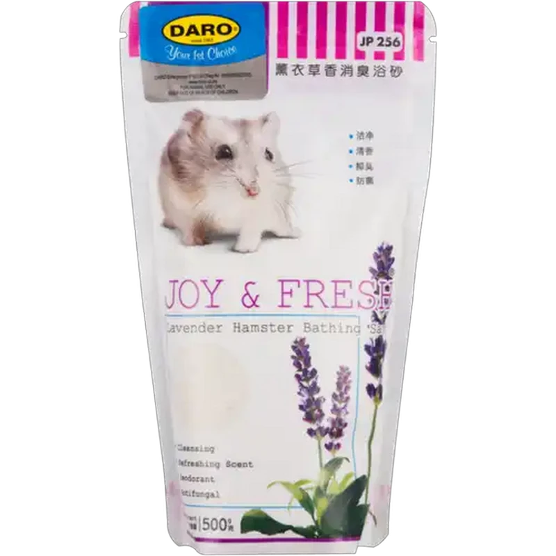 Daro Joy & Fresh Lavender Hamster Bathing Sand