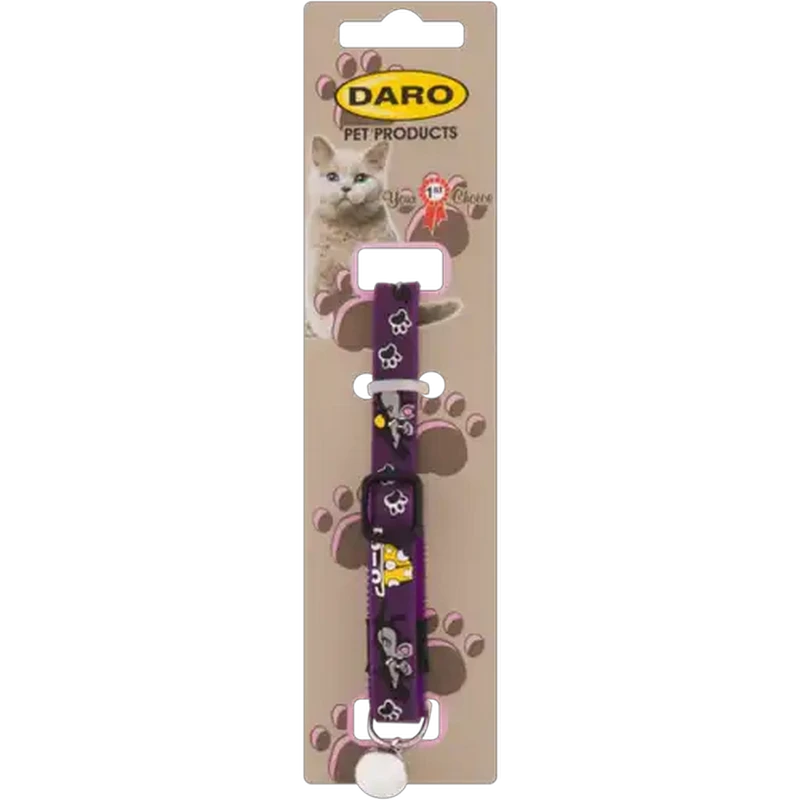Daro Purple & Black Mouse Cheese Pin Buckle Cat Collar
