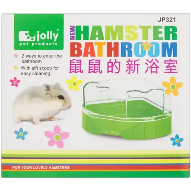 Jolly Pet Products Green Hamster Bathroom With Sifting Scoop 2 Piece