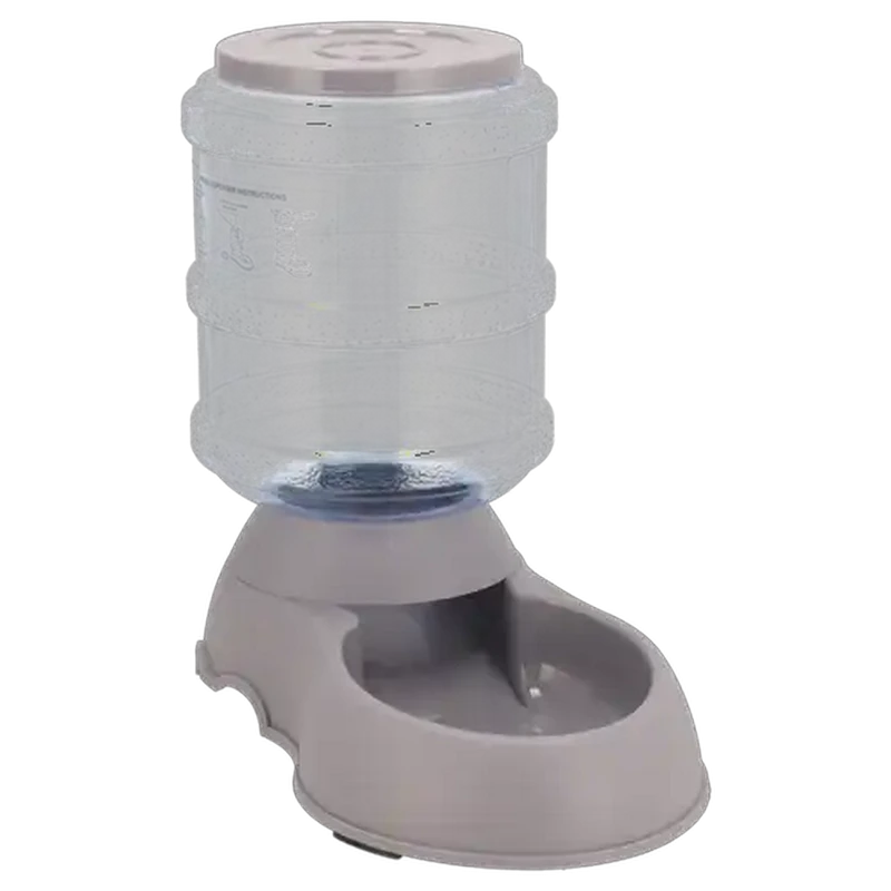 Petshop Grey Pet Food Dispenser