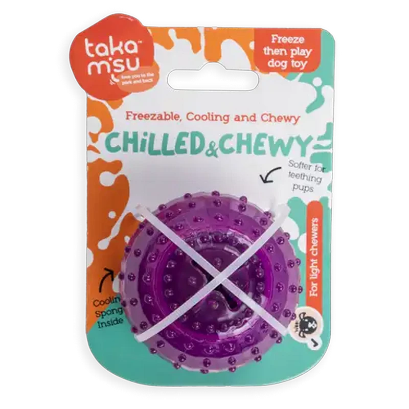 Takamisu Plum Chilled & Chewy Freezable Ball Dog Toy
